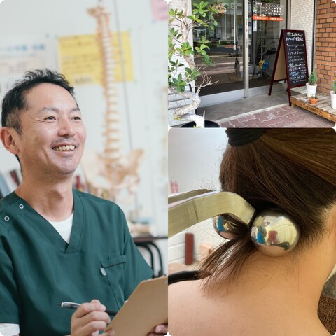 名古屋市北区つばさ整骨院院長ご挨拶